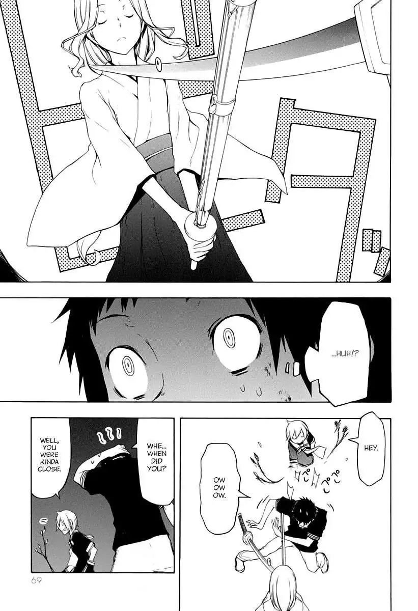 Yozakura Quartet Chapter 88 4